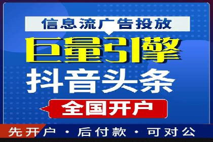 案例分享：SEM竞价助力教育培训行业