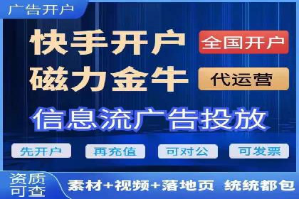 某品牌如何通过SEM竞价推广实现品牌重塑