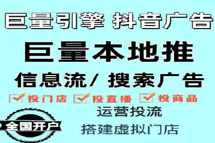 竞价托管与广告创意的结合：创意案例分享